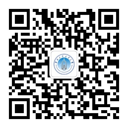 財務處微信公眾號二維碼.jpg