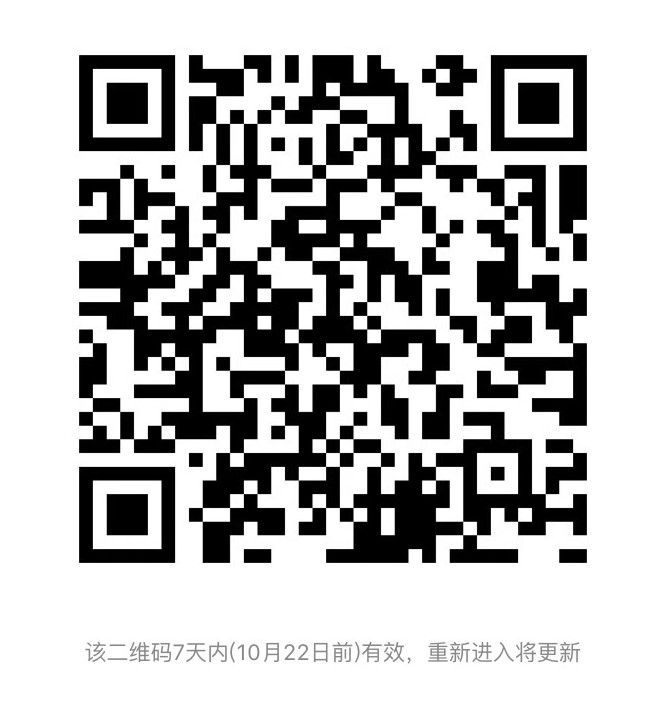 華水學習強國挑戰賽.jpg